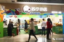 6分钟教程!锦州的公司招聘信息_哔哩哔哩