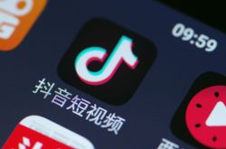 [7分钟教程]喀什市电话_哔哩哔哩